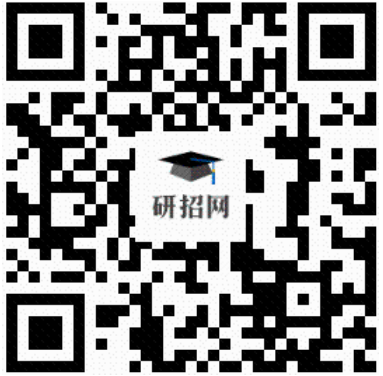 广东技术师范大学报考点（4433） 实施网上信息确认的公告